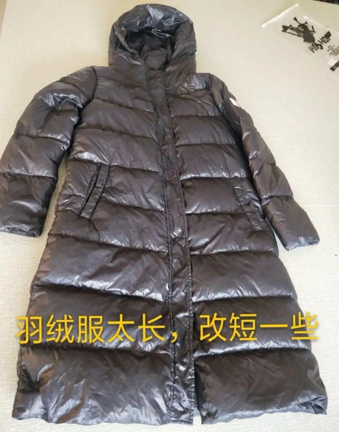们个个杏林圣手心灵手巧具象化了!AG真人中国论给羽绒服续命妈妈(图32) 们个个杏林圣手心灵手巧具象化了!AG真人中国论给羽绒服续命妈妈(图32)